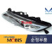 mobis hid headlamp assy set for kia optima k5 2011-15